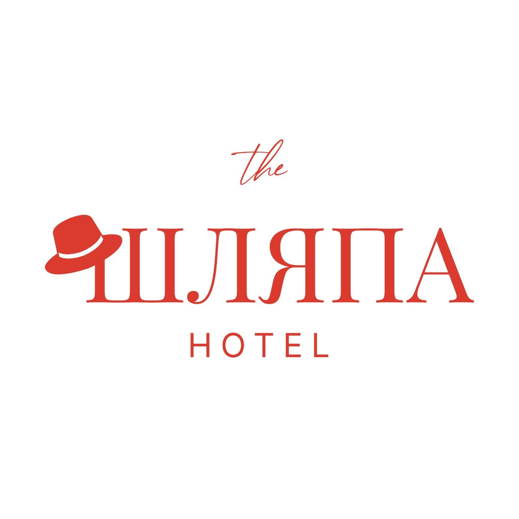 Шляпа Hotel Днепър Екстериор снимка