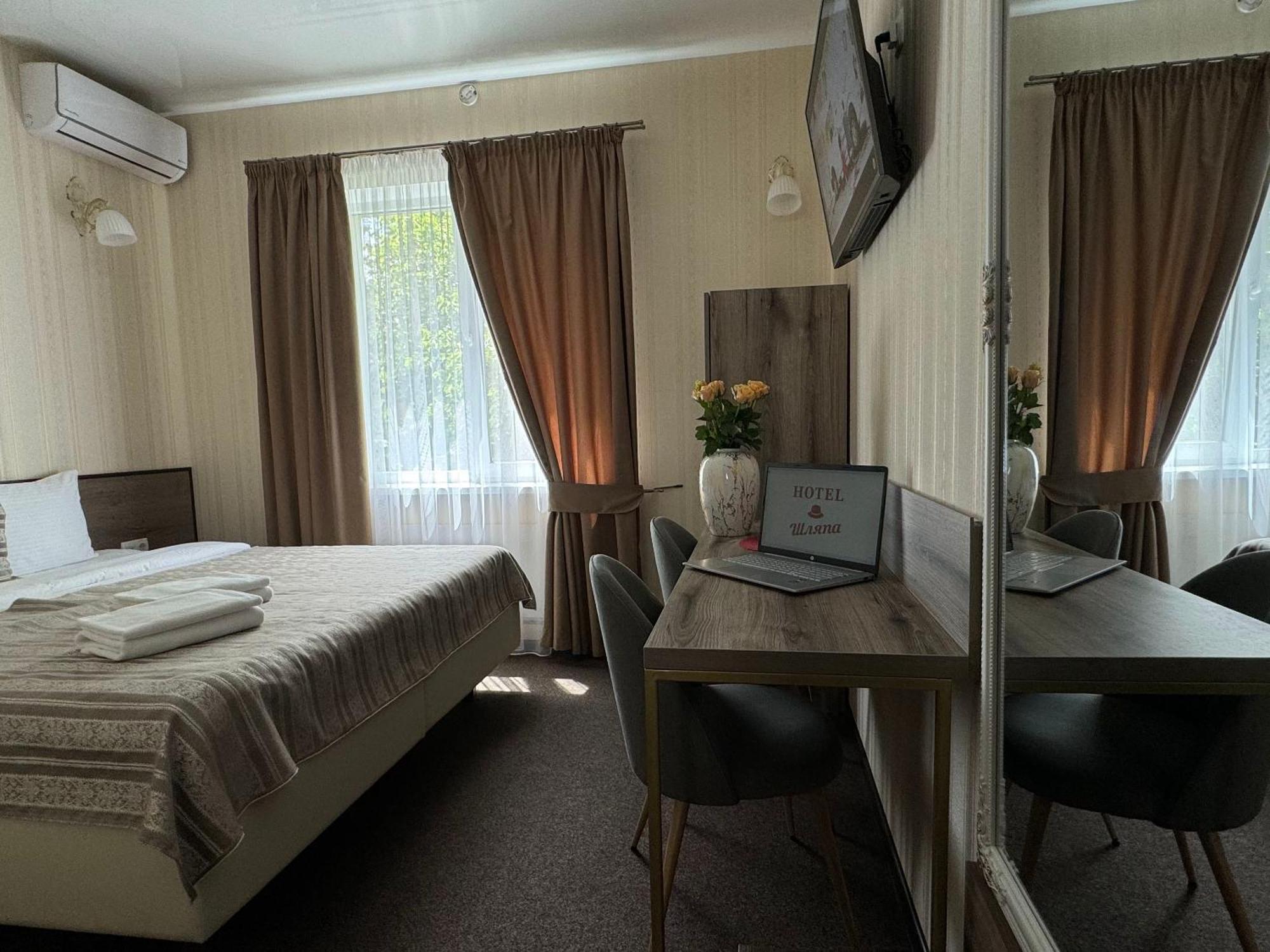 Шляпа Hotel Днепър Екстериор снимка