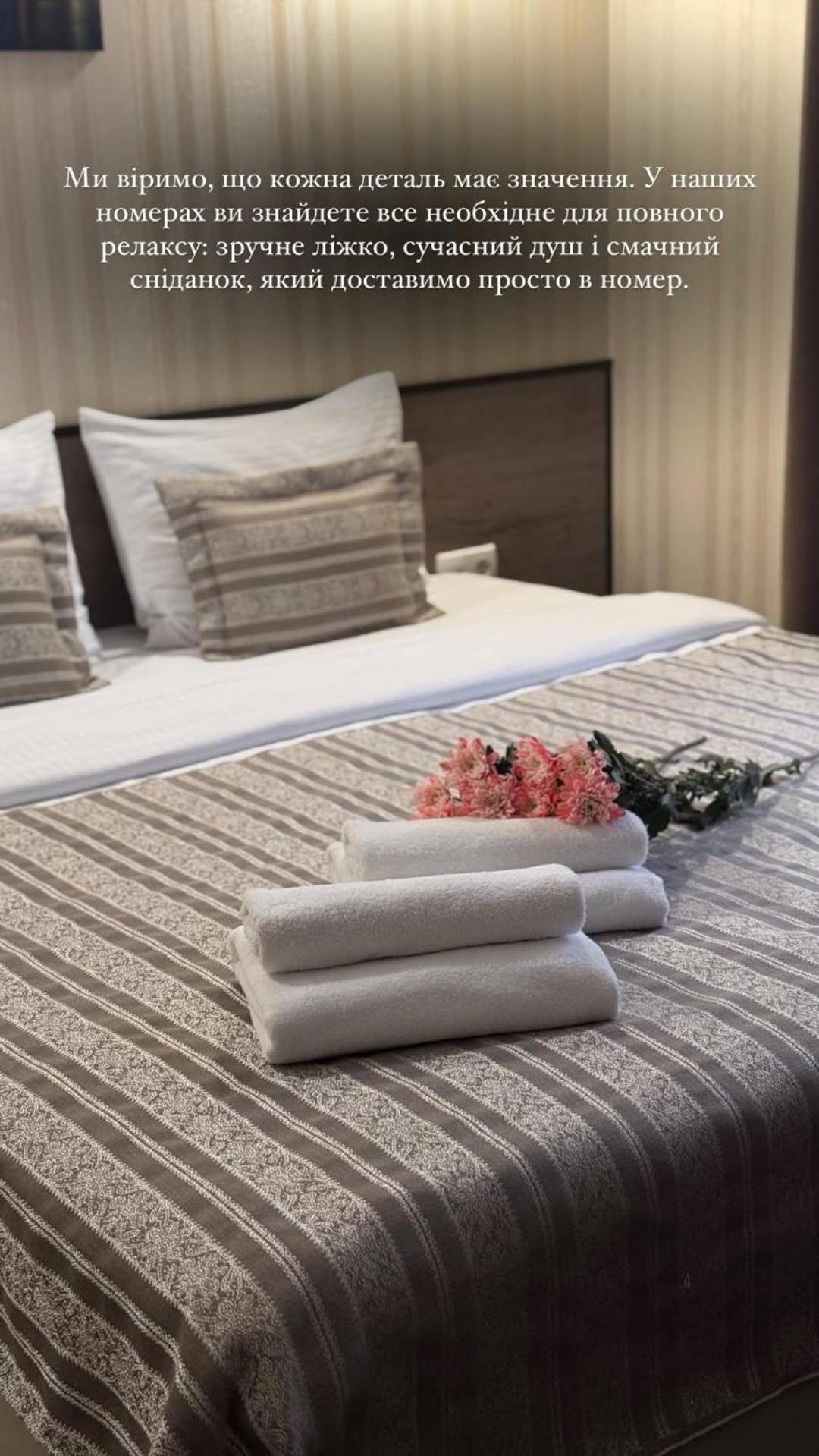 Шляпа Hotel Днепър Стая снимка