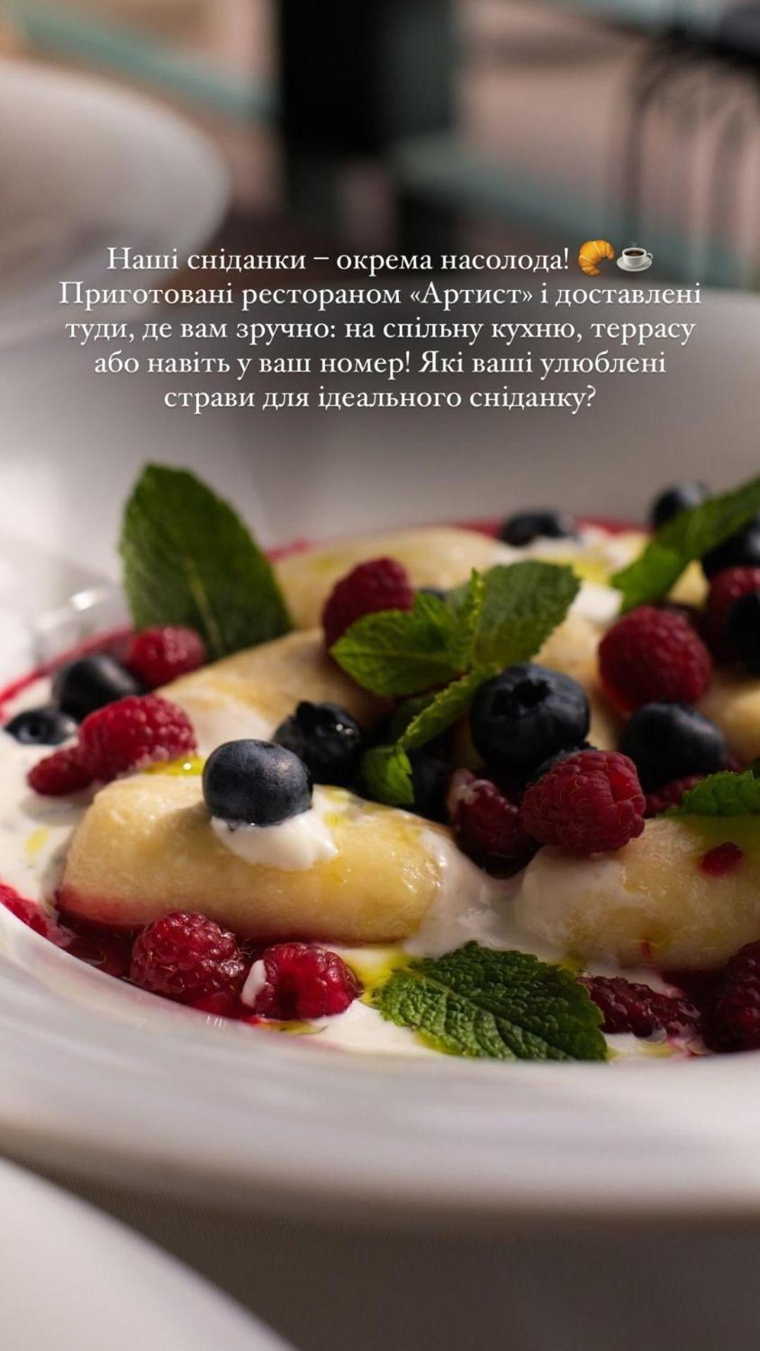 Шляпа Hotel Днепър Екстериор снимка